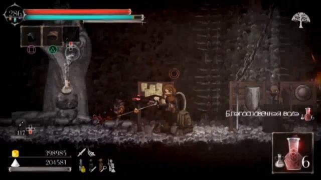 Salt and Sanctuary PS VITA Посох и Лук + Пистолет и Арбалет смотреть онлайн