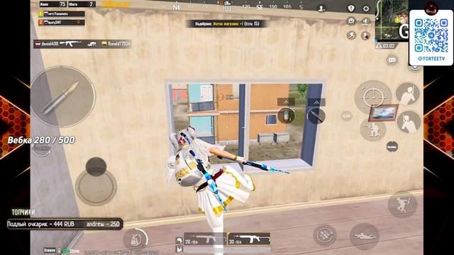 ?НОВЫЙ ЧЕЛЛЕНДЖ ОТ АЛЬБЕРТА ГО?TORTEE PUBG MOBILE смотреть онлайн