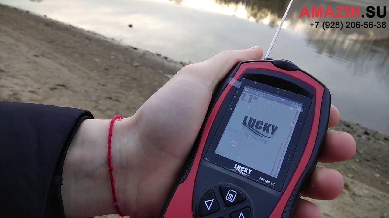 Цветной эхолот Lucky FFW1108-1C. Видео как пользоваться эхолотом Fish Finder. смотреть онлайн