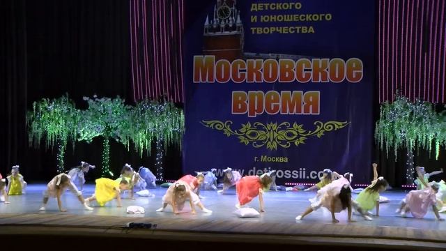 Танец "Не тихий час" смотреть онлайн