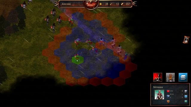 Broadsword : Age of Chivalry #8 И это всё? смотреть онлайн