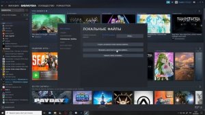 Бесконечная загрузка Apex Legends█ПРОБЛЕМА? РЕШЕНИЕ!█