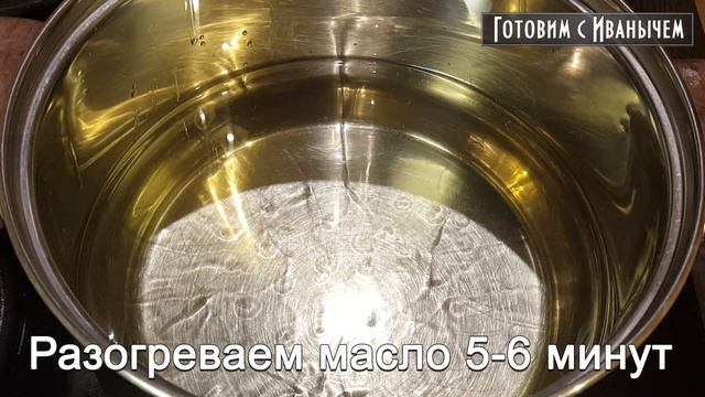 ? КАРТОШКА ФРИ в домашних условиях. Просто и вкусно! смотреть онлайн