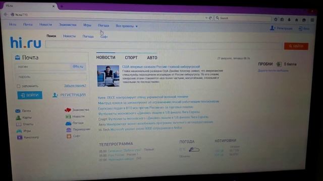 How to restore and refresh mozilla firefox browser to original setting and remove all bad add-ons. смотреть онлайн