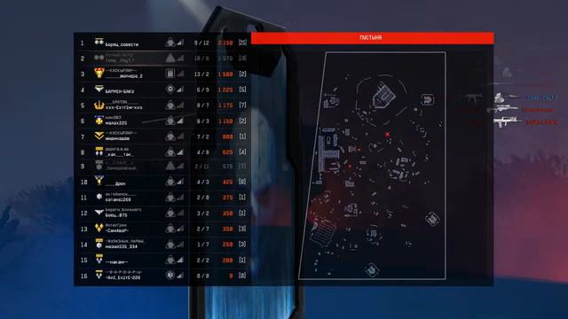 Warface : Выживание ( Пустыня ) смотреть онлайн