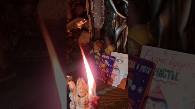 Обряд обращение к Великому Богу Одину на достаток. Руна Феху