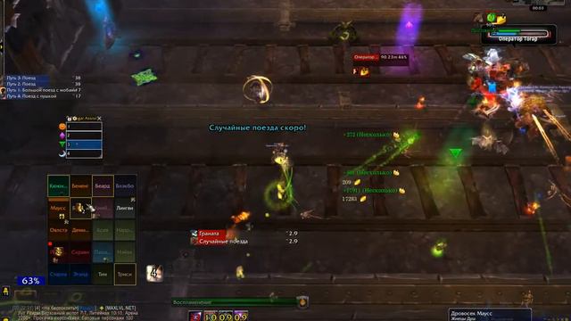 Жнецы Душ VS Оператор Тогар (эпохальный) смотреть онлайн