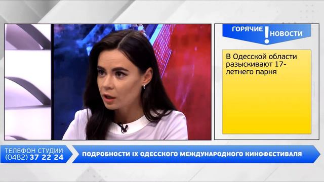 День на Думской. Римма Зюбина, 17.07.2018 смотреть онлайн