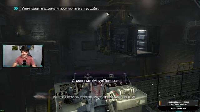 ПЕРВЫЙ ВЗГЛЯД на игру BINARY DOMAIN! Обзор шутера от третьего лица с русской локализацией. смотреть онлайн