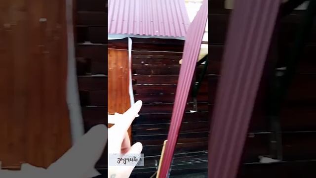 самые мобильные леса смотреть онлайн