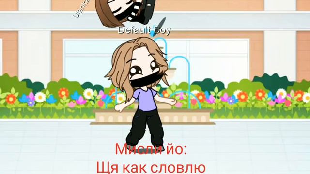 ТУТ ЧТО ТО ПОШЛО НЕ ТАК С ТЕКСТОМ ОН БИСТРЕЕ ЧЕМ ВИДЕО смотреть онлайн