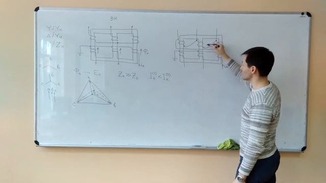 002. Трансформаторы. Группы соединения обмоток трансформатора смотреть онлайн