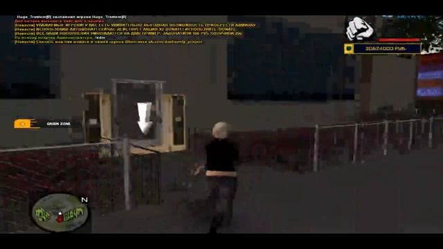 СЛИВ МОДА PERFECT RP | ТОП МОД | CRMP/SAMP смотреть онлайн