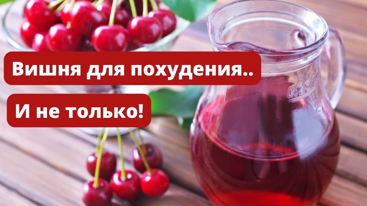 ЗДОРОВЬЕ ОТ ПРИРОДЫ. НАРОДНЫЕ РЕЦЕПТЫ.ФИТОТЕРАПИЯ.