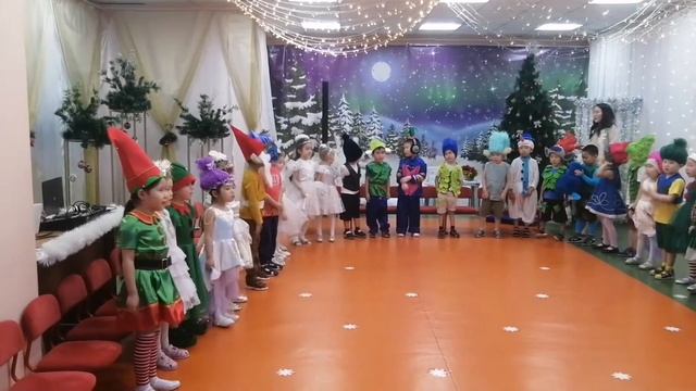 Новогодний утренник. Часть 1 смотреть онлайн