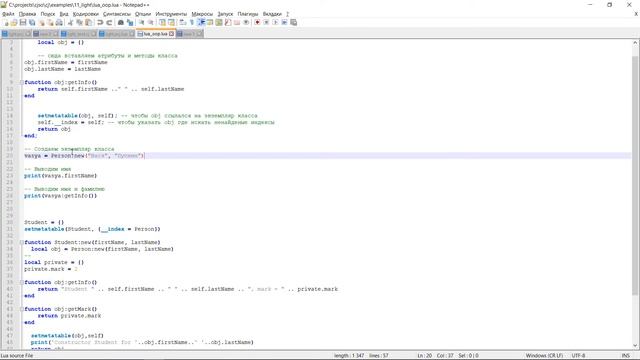 Разработка языка Cj. Стрим #4. Исправляем недочёты в парсере, разбираемся с кодом транслятора Cj смотреть онлайн