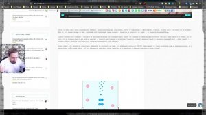Обман и Генератор Водорода H2Magic  ⦓?⦔  INBUBBLE ?