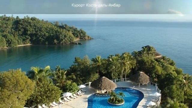 Самые популярные достопримечательности Доминиканской Республики смотреть онлайн