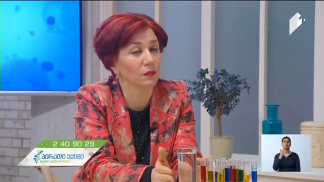სისხლის ანალიზი, სრული ვიდეოვერსია, 10 აპრილი, 2017 смотреть онлайн