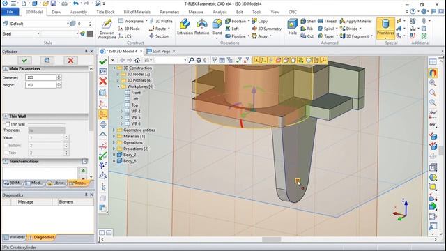 T-Flex CAD 15 3D - Exercise 32 смотреть онлайн