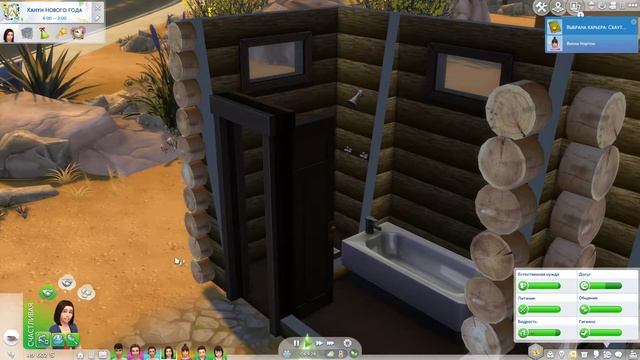 The sims 4 / Королевство. Путь на трон #32 / Канун Нового года!!! смотреть онлайн