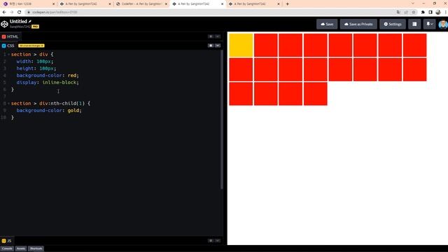 23 05 22, HTML, CSS 강좌, 51강, nth-child, nth-last-child, first-child, last-child 개념 смотреть онлайн