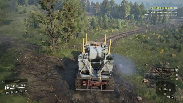 SnowRunner Таймыр(РФ)-Карта-Болота-Разведочные работы/Мод-Mogilev-7411?#13