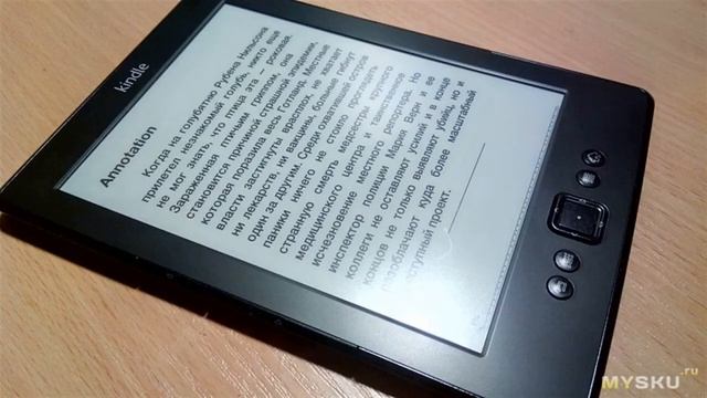 Kindle 4 за 50$ обман или хорошая сделка? | #Обзор смотреть онлайн