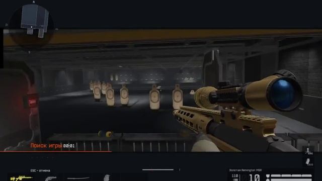 Warface система банов не работает смотреть онлайн