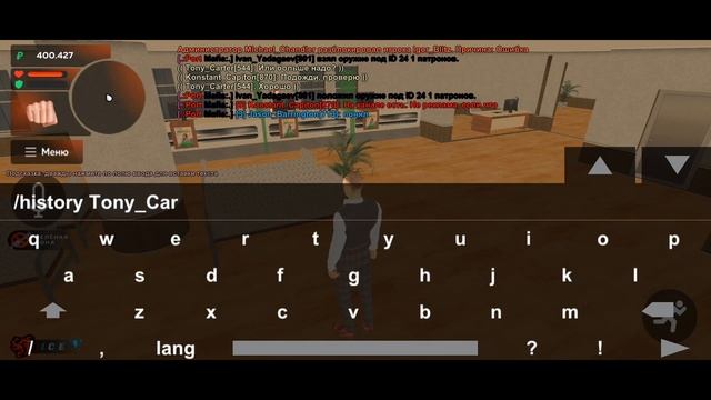 БУДНИ ЮТУБЕРА по БЛЭК РАША! МИНУС МАШИНА - BLACK RUSSIA смотреть онлайн