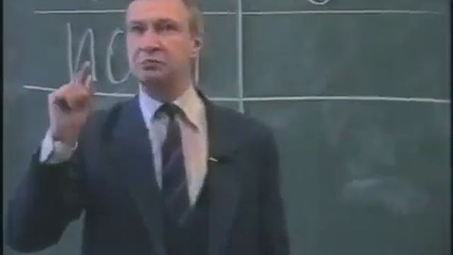 Лекция 16 Индивидуальность Петухов В В смотреть онлайн