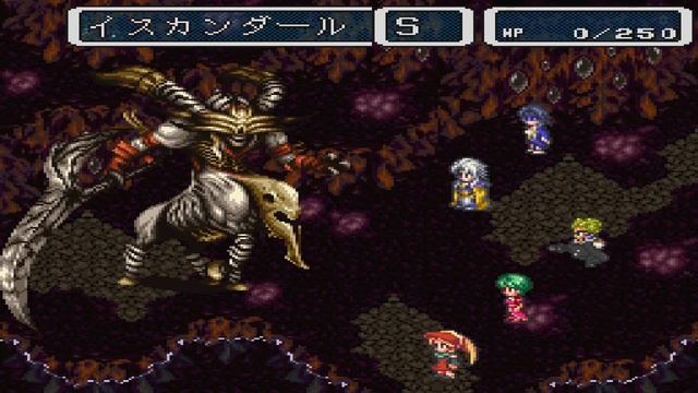 Romancing Saga 3 Hack #74 - Netherworld смотреть онлайн