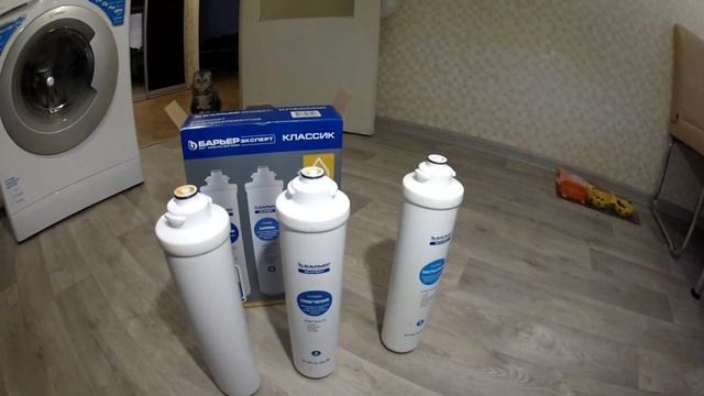 Фильтра "Барьер эксперт" смотреть онлайн