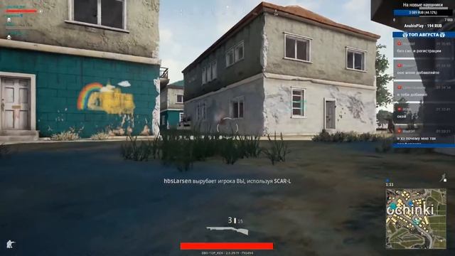 Тестируем новый монитор AOC 24 AG241QX AGON в PUBG смотреть онлайн