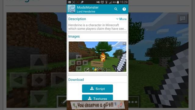 Как закачать моды на майнкрафт с плей маркета смотреть онлайн