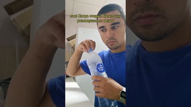 очень свежая ращливушка 🤣 смотреть онлайн