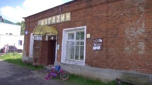 Ваулово