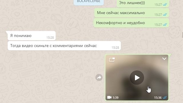 Что мне даст ФОТОГРАФИЯ вашего ПАСПОРТА? смотреть онлайн