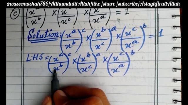 class 8 maths/Exercise 7.3/ Question 4/part 3/unit 7/Exponents and law of Exponents/@waseemasalman7 смотреть онлайн
