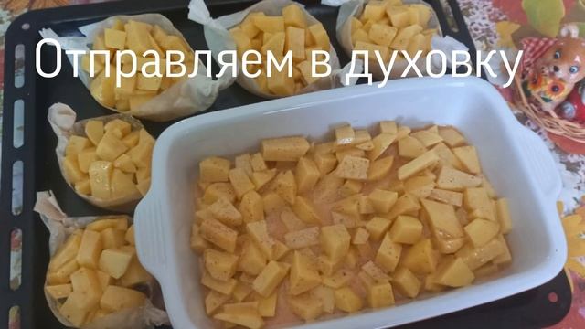 Веганские Рецепты