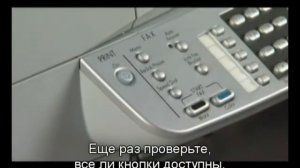 HP Officejet 6300: Заедание каретки