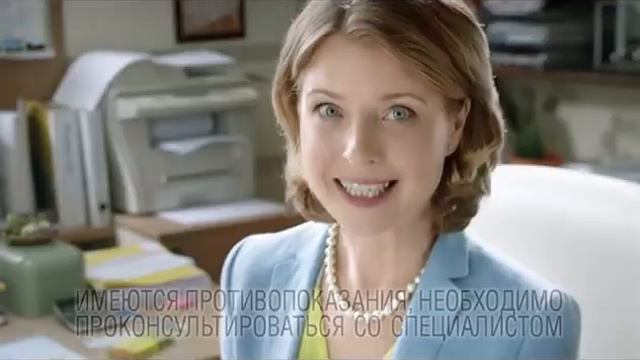 Тенотен спокойствие и работоспособность одновременно смотреть онлайн