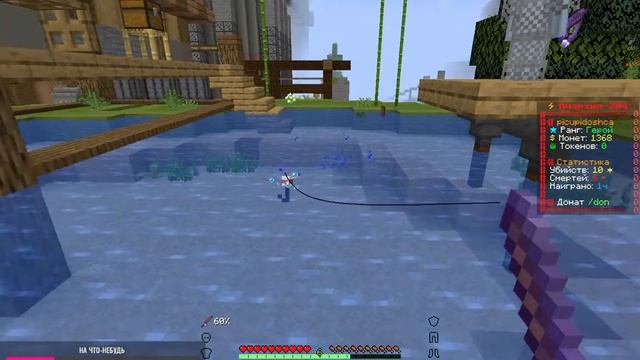 funtime выйп играем весте нашёл нереально крутой способ заработка смотреть онлайн