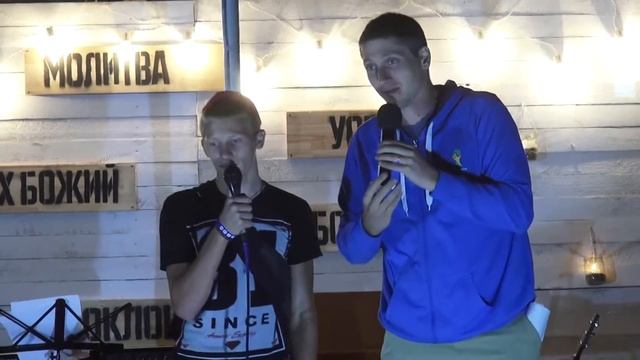 Сценка 3 - стройка завершена! смотреть онлайн