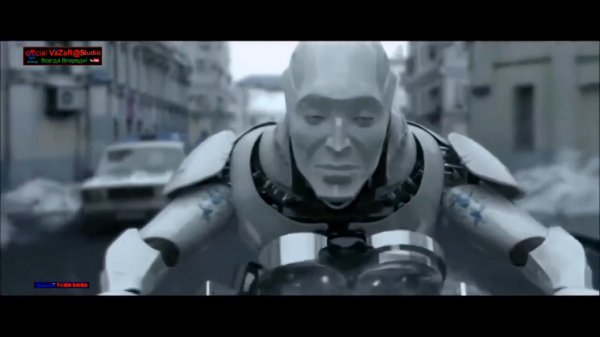 Rammstein - Mit Grüneaugen Taxi [VaZaR@Studio]