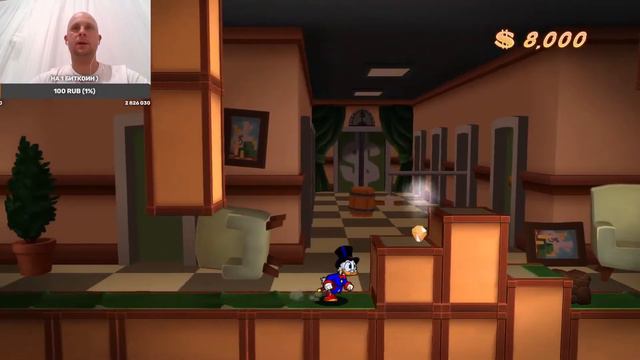 УТИНЫЕ ИСТОРИИ НА ДЕНДИ ПРОТИВ DUCK TALES REMASTERED. РУБРИКА ОЛДЫ ПРОТИВ НЬЮФАГОВ.. смотреть онлайн