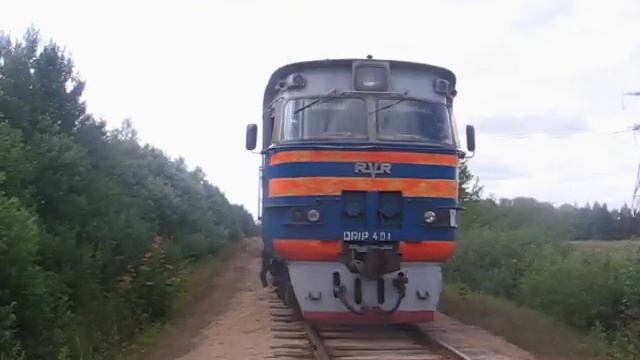 Дизель поезд ДР1П-401! смотреть онлайн