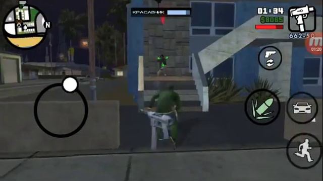 Прохождение гта сан Андреас миссия 8 девушка красавчика смотреть онлайн