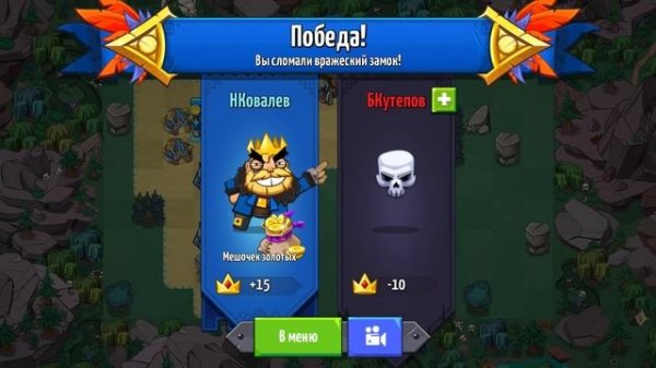 LIKE A KING  - Разработка проекта остановлена