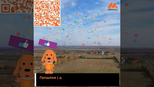География недвижимости купить земельный участок деревня Макарово Московская область m2rent ru смотреть онлайн